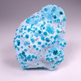 Chrysocolla
67 mm x 55 mm x 18 mm
(Autor: Don Lum)