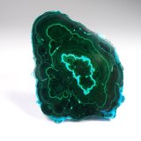 Chrysocolla and Malachite
67 mm x 55 mm x 18 mm
(Autor: Don Lum)