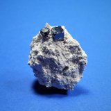 Bixbyite
31 mm x 22 mm x 9 mm
(Autor: Don Lum)