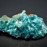 Aurichalcite
31 mm x 15 mm x 12 mm
(Autor: Don Lum)