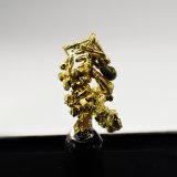Gold
12 mm x 7 mm x 6 mm
(Autor: Don Lum)
