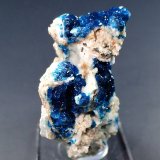 Veszelyite
34 mm x 24 mm x 14 mm
(Autor: Don Lum)