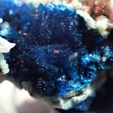 Veszelyite
34 mm x 24 mm x 14 mm
(Autor: Don Lum)