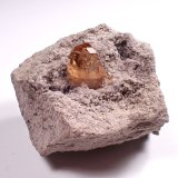 Topaz
52 mm x 39 mm x 41 mm
(Autor: Don Lum)