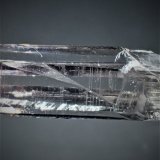 Quartz
62 mm x 15 mm x 10 mm
(Autor: Don Lum)