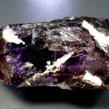 Quartz (variety amethyst, variety smoky)
60 mm x 28 mm x 27 mm
(Autor: Don Lum)