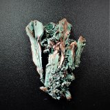Copper, Malachite
36 mm x 34 mm x 10 mm
(Autor: Don Lum)