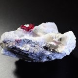 Proustite, Calcite
46 mm x 34 mm x 23 mm
(Autor: Don Lum)