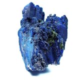 Azurite, Volborthite
38 mm x 27 mm x 19 mm
(Autor: Don Lum)