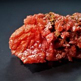 Crocoite, Cerussite
43 mm x 31 mm x 21 mm
(Autor: Don Lum)