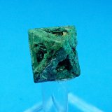 Malachite after Cuprite
10 mm x 9 mm x 9 mm
(Autor: Don Lum)