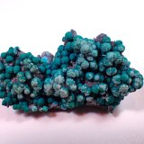 Chrysocolla, Quartz
42 mm x 23 mm x 15 mm
(Autor: Don Lum)