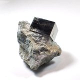 Pyrite
53 mm x 54 mm x 40 mm
(Autor: Don Lum)