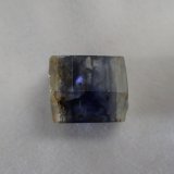 Corundum (variety sapphire)
15 mm x 15 mm x 11 mm
(Autor: Don Lum)