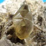 Calcite (twinned)
82 mm x 75 mm x 51 mm
(Autor: Don Lum)