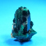 Dioptase
34 mm x 24 mm x 20 mm
(Autor: Don Lum)