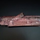 Elbaite (Tourmaline Group)
135 mm x 45 mm x 35 mm
(Autor: Don Lum)