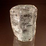 Beryl (variety aquamarine)
40 mm x 32 mm x 31 mm
(Autor: Don Lum)