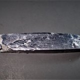 Galena
59 mm x 5 mm x 6 mm
(Autor: Don Lum)