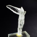 Quartz
70 mm x 45 mm x 20 mm
(Autor: Don Lum)