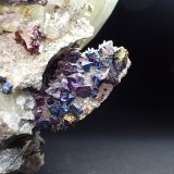 Calcite, Chalcopyrite
291 mm x 160 mm
(Autor: Don Lum)