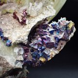 Calcite, Chalcopyrite
291 mm x 160 mm
(Autor: Don Lum)