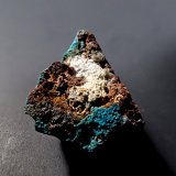 Alfredopetrovite, Chalcomenite, Ahlfeldite
15 mm x 10 mm x 8 mm
(Autor: Don Lum)