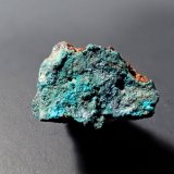 Alfredopetrovite, Chalcomenite, Ahlfeldite
15 mm x 10 mm x 8 mm
(Autor: Don Lum)