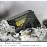 Brookite, Anatase, Rutile
Fov 6.4 mm
(Autor: ploum)