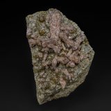 Quartz, Andradite
6.4 x 4.3 cm
(Autor: am mizunaka)