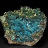 Quartz, Chrysocolla, Malachite
10.1 x 8.7 cm
(Autor: am mizunaka)