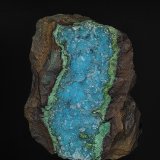 Quartz, Chrysocolla, Malachite
13.5 x 10.0 cm
(Autor: am mizunaka)