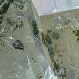 Quartz, Epidote
(Autor: am mizunaka)