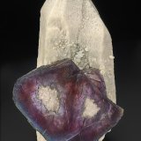 Fluorite, Quartz
17.8 x 9.8 cm
(Autor: am mizunaka)