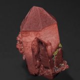 Quartz, Hematite
4.9 x 3.1 cm
(Autor: am mizunaka)