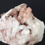 Quartz (var. milky)
7.0x5.0x4.5 cm
(Autor: captaincaveman)