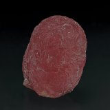 2.2 x 1.5 cm
(Autor: am mizunaka)