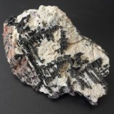 Safflorite
7 x 5 cm
(Autor: Andreas Gerstenberg)