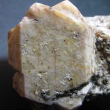 Orthoclase
5 x 3.5 cm.
(Autor: prcantos)
