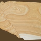 Quartz (variety sandstone) and limonite
(Autor: Pete Richards)