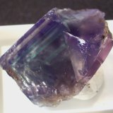 Fluorite
(Autor: colin robinson)