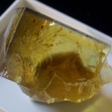 Fluorite
2.5cm
(Autor: colin robinson)