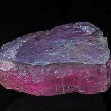 Elbaite
4.0 x 3.0 cm
(Autor: am mizunaka)