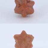 Zunyite
1.4 cm
(Autor: Arash Ghafari)
