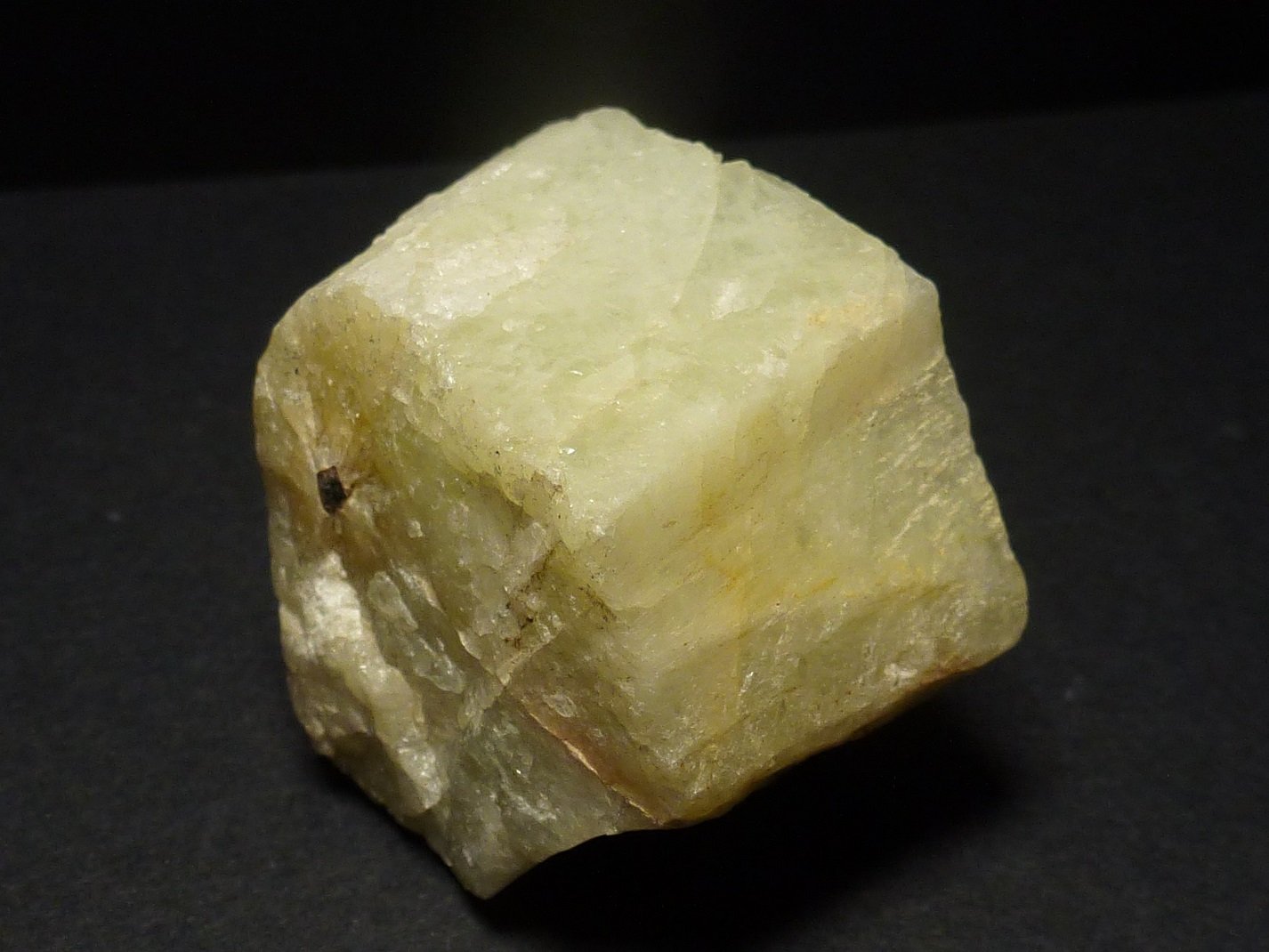 Berilo
4 x 4 cm.
(Autor: javier ruiz martin)