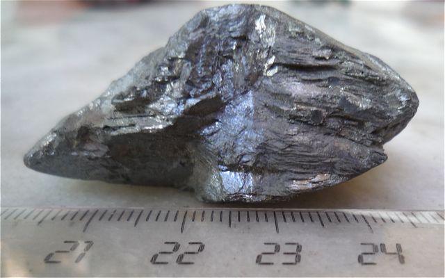 Antimonio
4,5x3x2,5 cm.
(Autor: María Jesús M.)
