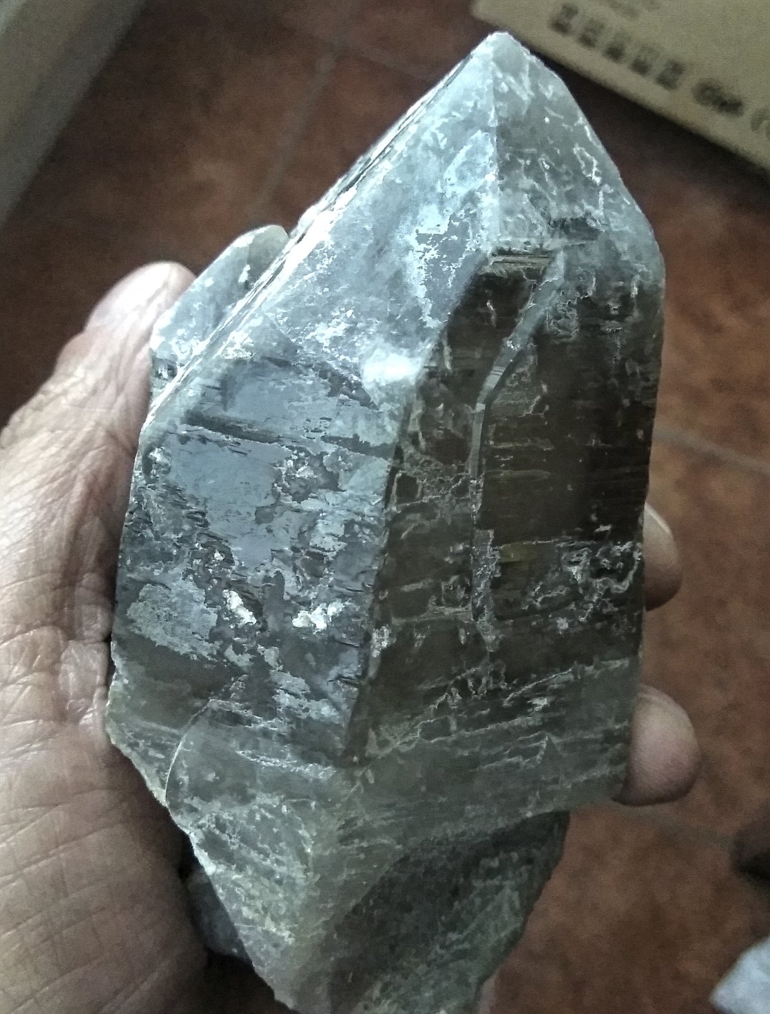 Cuarzo (variedad ahumado)
12,3x7,1 cms.
(Autor: Gelo)