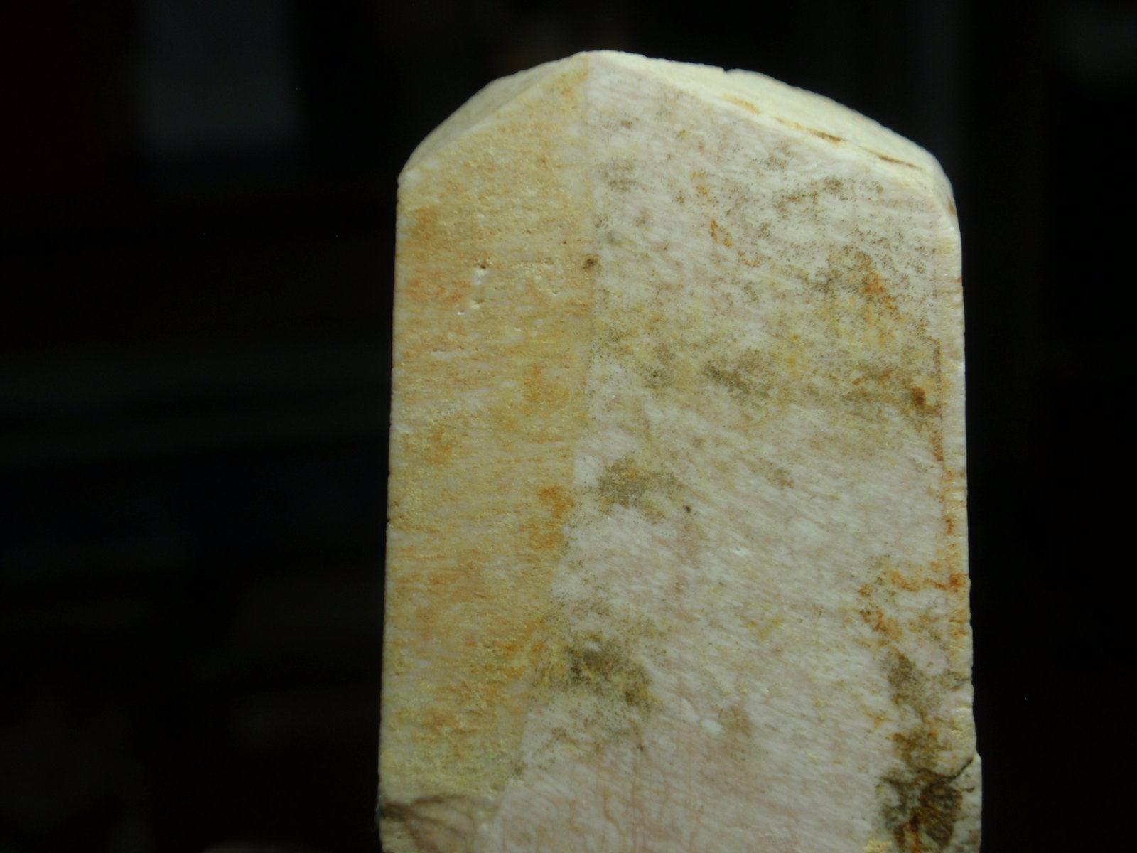 Ortoclasa
25x50 mm
(Autor: Ignacio)