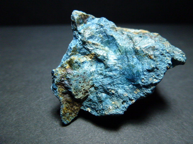 Aerinita
4 x 4 cm.
(Autor: javier ruiz martin)