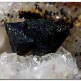 Tetraedrita
Grupo de 2.5 mm.
(Autor: Rafa Muñoz(mineralvarado))